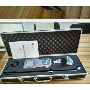 Intensity Energy Measuring 25mm Ultrasonic Impedance Instrument