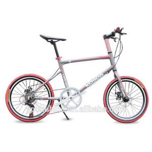 China 7 Speed Mini Girls 20 Inch Aluminium City Bike on sale
