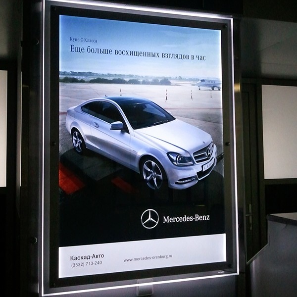 Buy 8mm Illuminated Poster Frames Advertising Backlit Movie Posters at wholesale prices