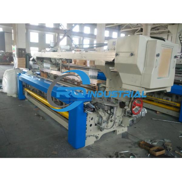 Industrial Textile Powerloom Machine Customized Reed Width Electronic Servo Let