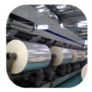 Customized Laminated Film Roll Rectangle For Packaging Moistureproof