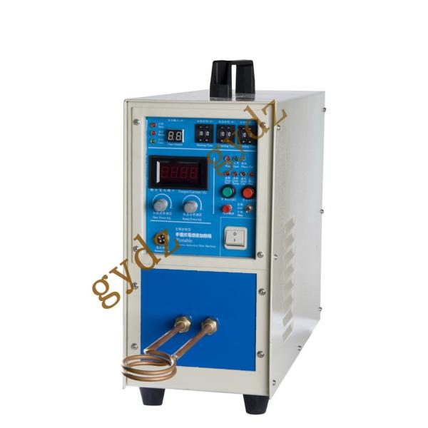 China 25KW 30~80KHZ Portable High Frequency Induction Heating Machine For Brazing on sale China 25KW 30~80KHZ Portable High Frequency Induction Heating Machine For Brazing on sale