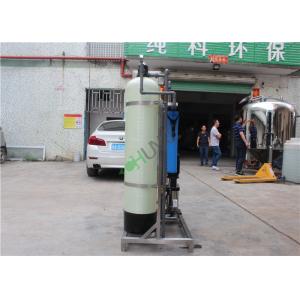 RO System Industrial Water Purification Equipment Plant For Boiler 500LPH