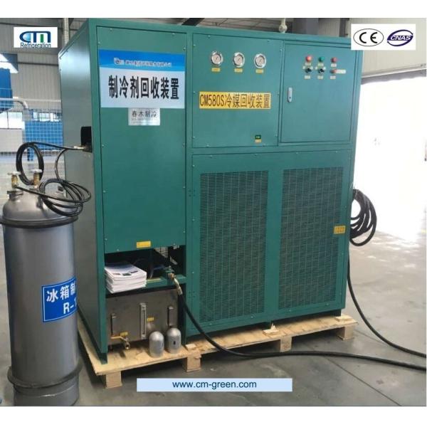 Air Conditioning Refrigerant Recovery Equipment 25HP Disassembly Line Recovery