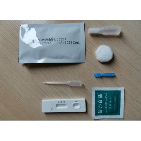 Buy Ce Approved Influenza Virus Igm Igg Rapid Test Kits at wholesale prices