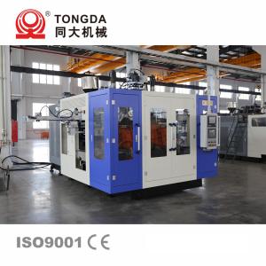 Automatic Servo Blowing Machine Water Can 220V - 440V 2 Cavity