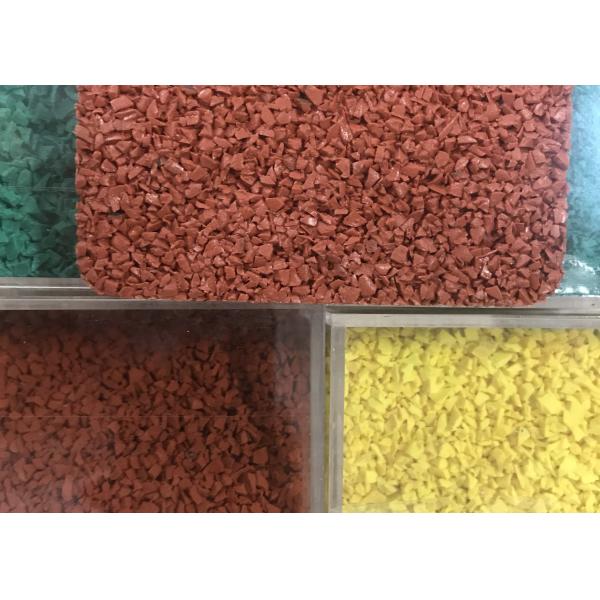 Buy Anti UV High Elasticity Rice shape EPDM Rubber Particles at wholesale prices