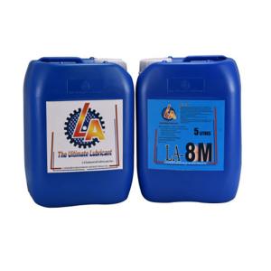 Quality Printing Machine Chain Lubricant for sale