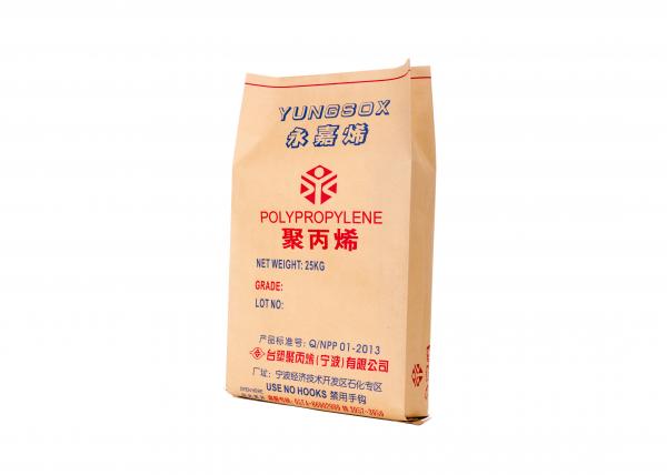 Buy Single / Double Stitched Laminated Plastic Cement Paper Bag , Heat Seal Paper Bags at wholesale prices