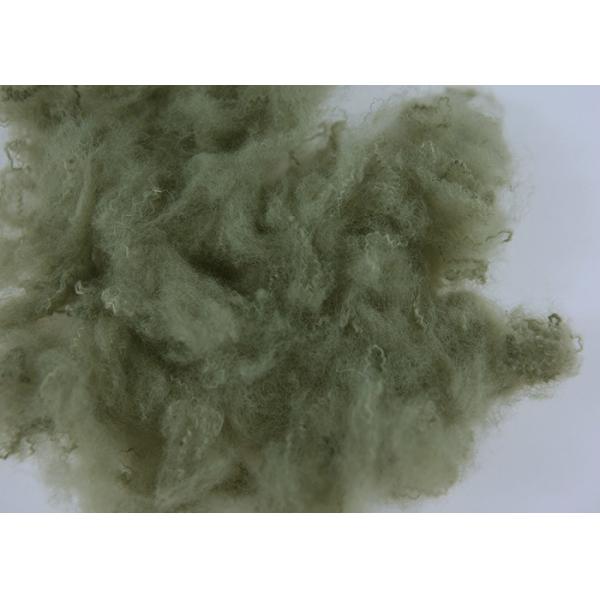 High Shrinkage Cationic Polyester Fiber 2DX51MM Flame Retardant
