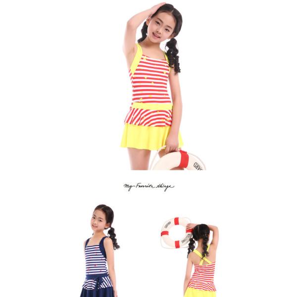 Exquisite Striped Girl Exclusive Swimsuit