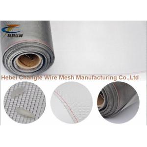 Food Screening Sieving Stainless Steel Screen Wire Mesh