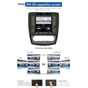 R350 W251 Mercedes Benz Head Unit Vertical Screen Multimedia Player