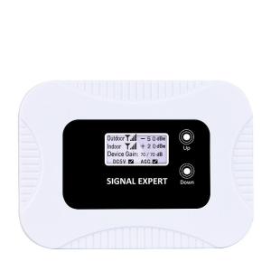 ATNJ Intelligence Automatic Gain Adjustment 900MHz GSM Signal Booster Repeater