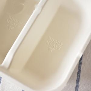 Disposable Pulp Pet Travel Bowl Cat Dog Food Basin Dry Wet Two Grid