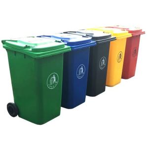 120L Outdoor plastic trash can