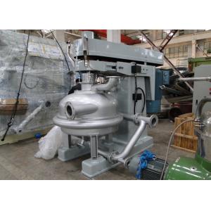 Automatic Control Starch Separator Continuous Operation Stable Running
