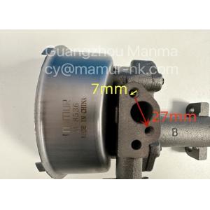MAMUR Oil Pump JAC Spare Parts For CHAOCHAI CY4102BQ
