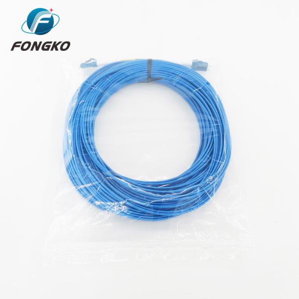 Singlemode Fiber Optic Armoured Pigtail Patch Cord LC/UPC-LC/UPC Connector