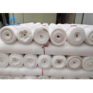 2.5m*30m PP PE Insect Screen High - Strength Odorless Dust - Free Oil - Free