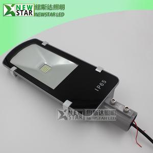 Quality Outdoor use Public lighting Solar energy 20W Integrated LED Street lights with CE SAA UL TUV for sale