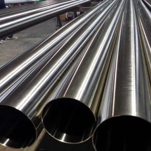 MOQ 1 Ton Customized Cold Rolled Stainless Steel Pipe Seamless Alloy Steel Pipe