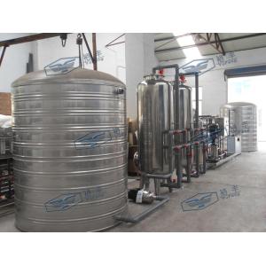 Quality SUS304 Water Treatment System , Automatic Drinking Water Purifying Systems for sale