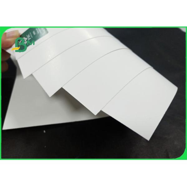 157gsm 230gsm High bulk FBB / C1S white cardboard sheet for packages 