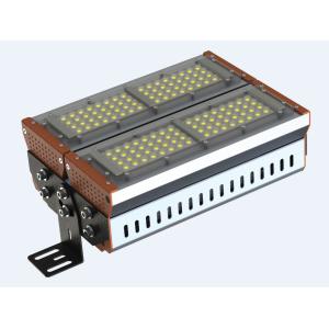 (1) Aluminum Forging heat sink Linear light, (2) 50W~300W Linear Light (3) Magic