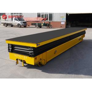 Workshop Transfer Electric Lifting Moving Cart Trolley