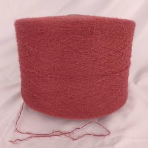 1.3cm 2.0cm 4.0cm 5.4cm Polyester Feather for knitting Sweaters Socks Hats