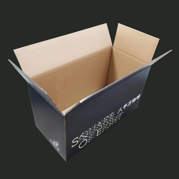 Custom Logo Carton Manufacturer Corrugated Mailing Box For Packing Delivery Cardboard Shipping Black Box Packaging