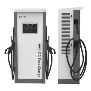 China AC 0A-92A Input Current Range High Power 60kw 120kw 160kw EV DC Charger for Benz EQS on sale