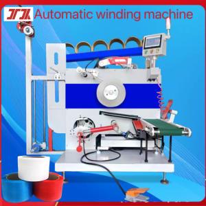 Plastic Machinery PP PET Automatic Winding Machine Automatic Winding Machine