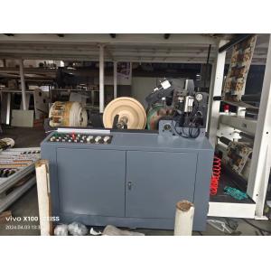 Adjustable Thermal Paper Coating Machine Highly Accurate Paper Cup Coating