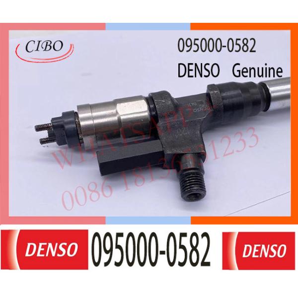 095000-0582 Neutral Diesel Engine Fuel Injector 095000-0582 for common rail 23670-78010,23910-1201A