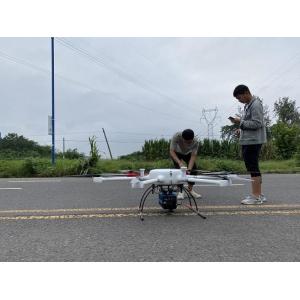 2000kHz Frequency Drone UAV LiDAR System PM-1500 1500m Range