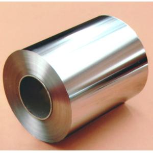 AA8011 O 0.1MM Width Aluminium Mirror Sheet/Coil for Metal Packaging Boxes