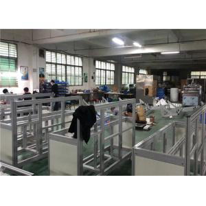 Nonwoven Medical Surgical Face Mask Making Machine With High Efficiency