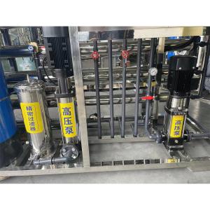 2000LPH Industrial RO Water System for Purifying Mineral Water in Large