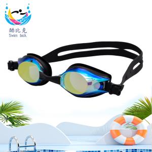 High - Tech HD Anti - Fog Swimming Goggles XF002
