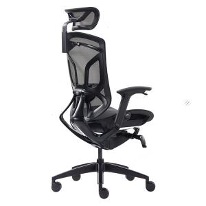 Black Powder Ergonomic Butterfly Swivel Office Chair Breathable Mesh Automatic