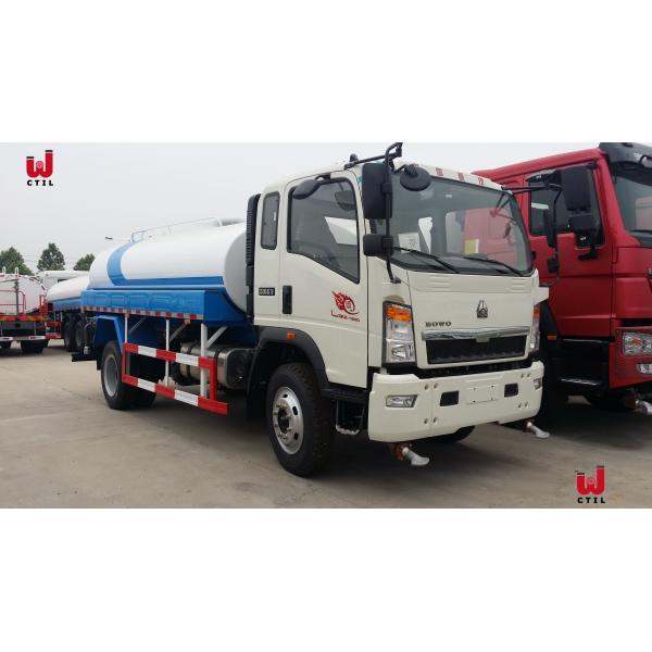 Buy Street Green Water Bowser Tanker HOWO 4x2 Water Carrier Truck at wholesale prices