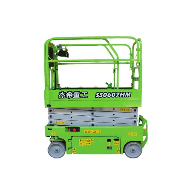 Buy Electric Small 240kg capacity 4m 13ft mini scissor lift for sale at wholesale prices