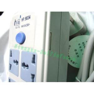 socket GSM Bug/SIM Voice Audio Transmitter