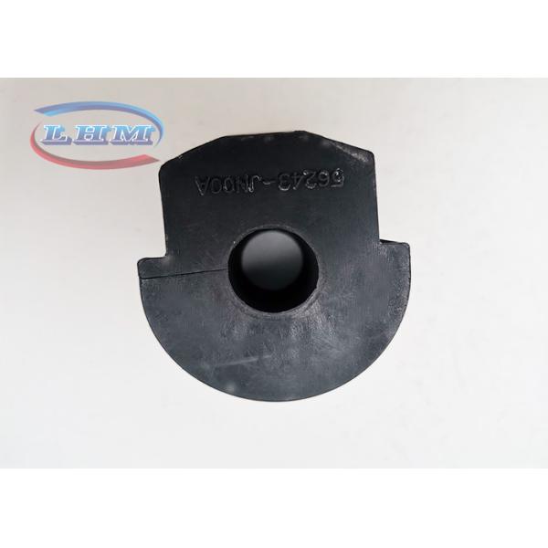 Nissan Teana Stabilizer Bushing 56243 JN00A With Excellent Elasticity