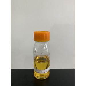 Quality Quizalofop-P-Ethyl 20% EC 100646-51-3 Agricultural Herbicides for sale