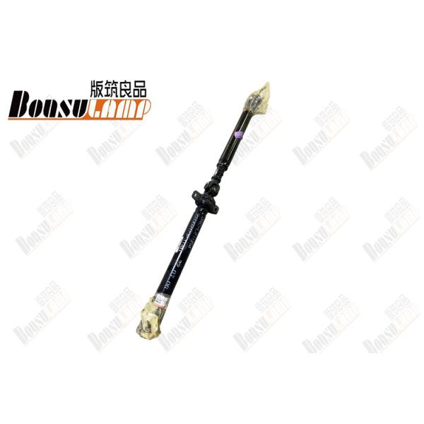Buy 2200200P3140 Drive Shaft Rear JAC Truck Parts For  T6 at wholesale prices