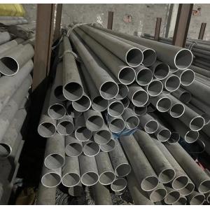 Seamless Welded Stainless Steel Pipe Tube 201 2205 2507 310S