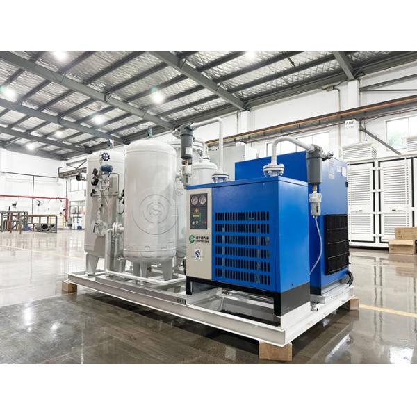 Long Lasting Performance Economical Pressure Swing Adsorption For Nitrogen Generation